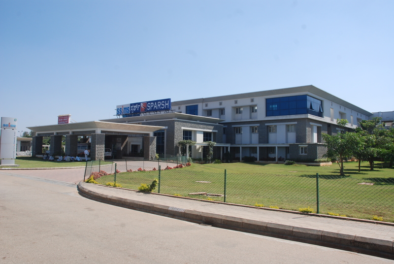 SSIMS–SPARSH Hospital, Davanagere Image