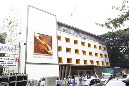 SPARSH Hospital for Women and Children Image