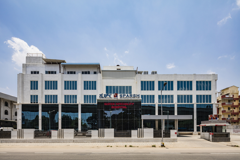 SPARSH Hospital, Yeswanthpur Gallery Image